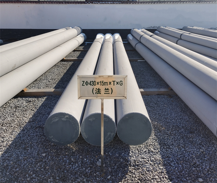 点军430×15米×T×G砼电力电杆