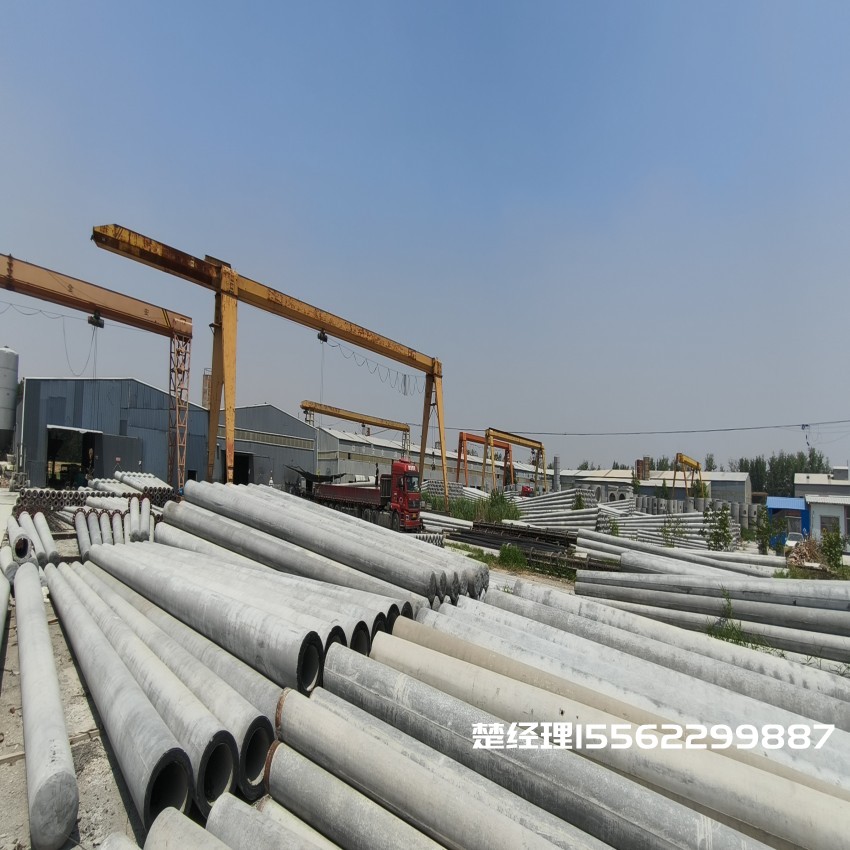 点军150*8米通信水泥电线杆